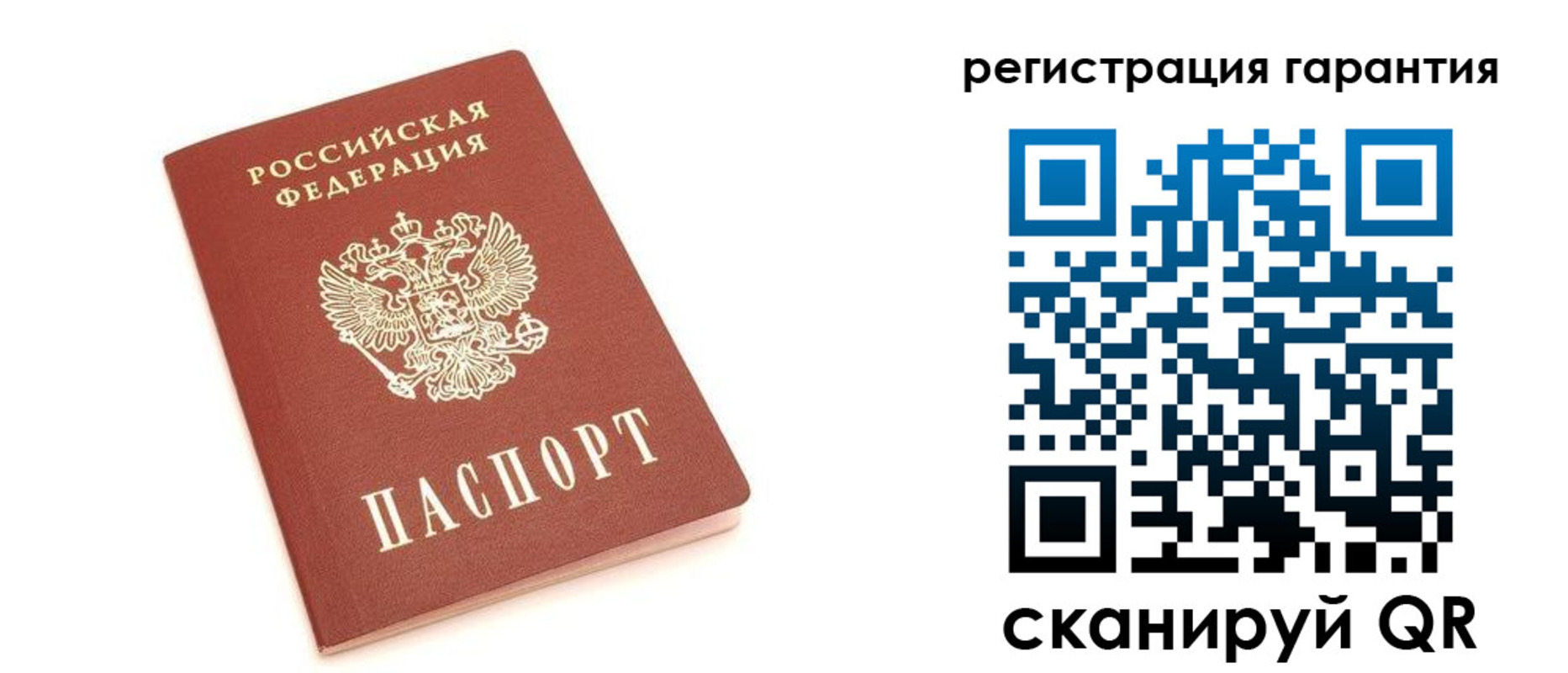 временная регистрация адрес в Тамбове